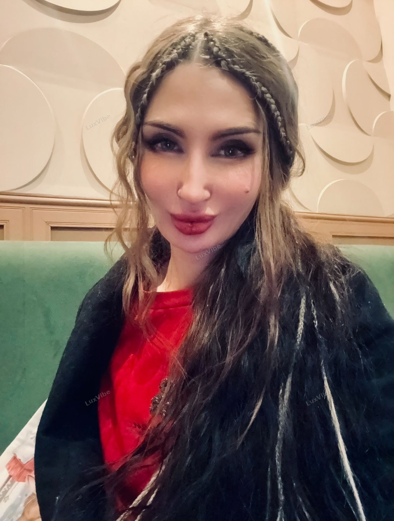 Ирина