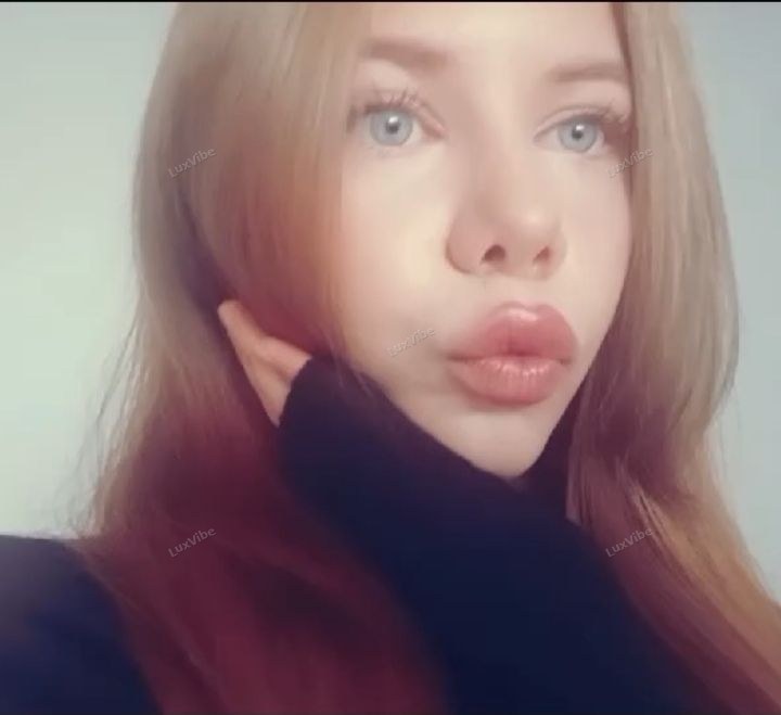 Анна