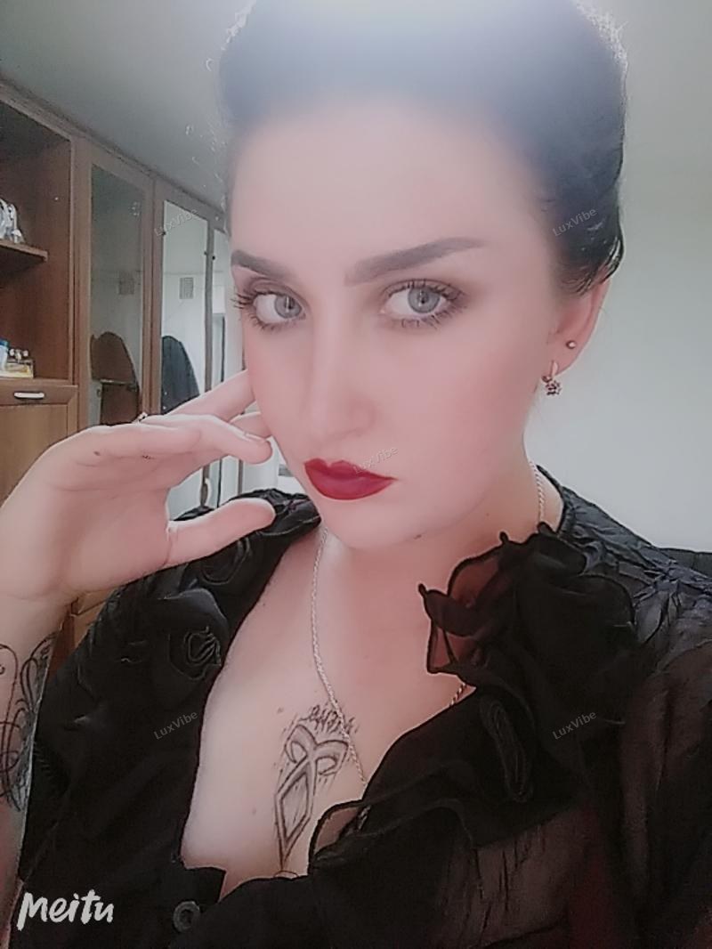 Полина