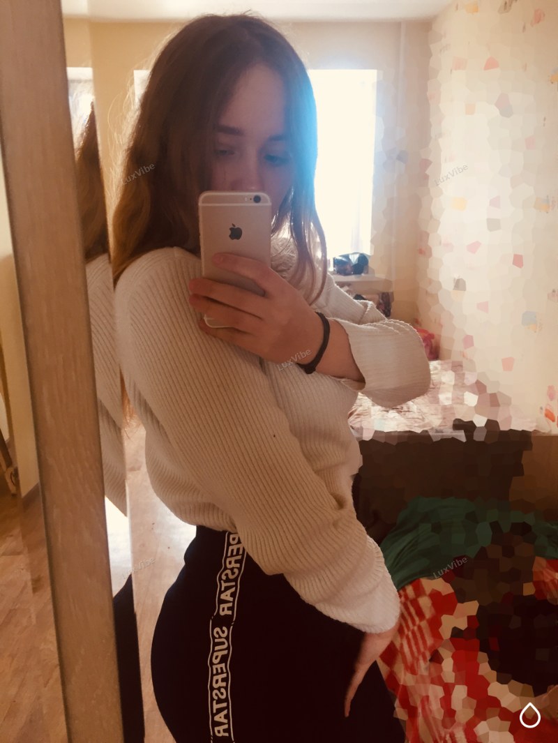 Люба