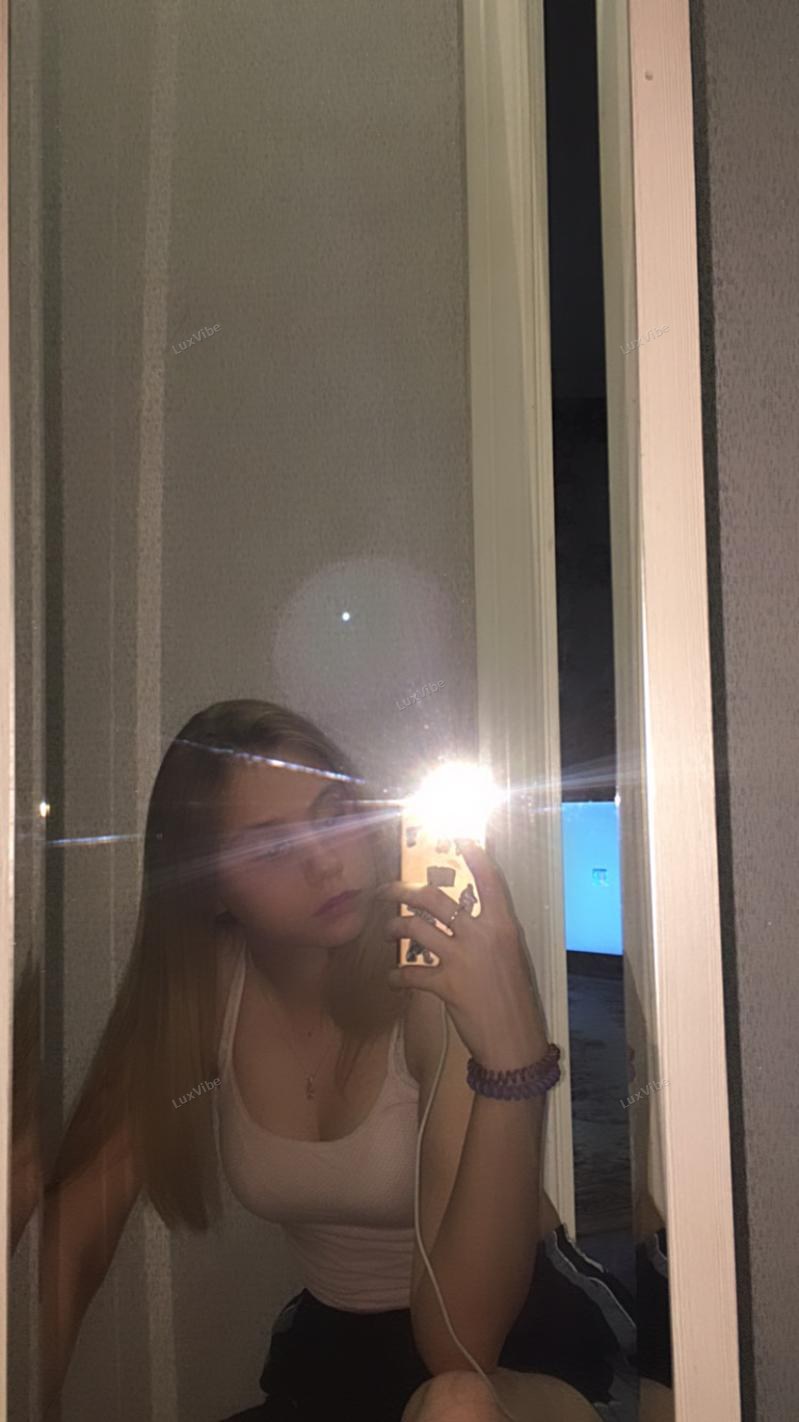 Марина