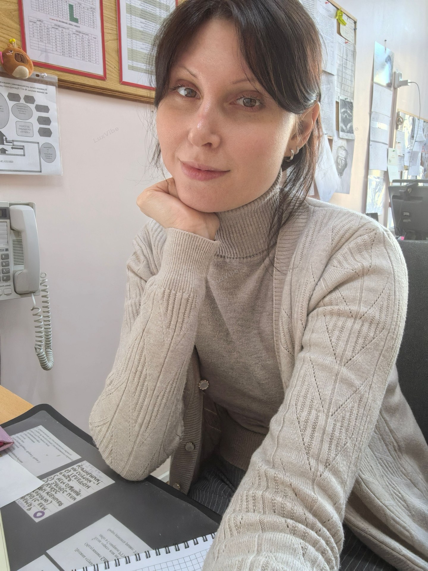Александра