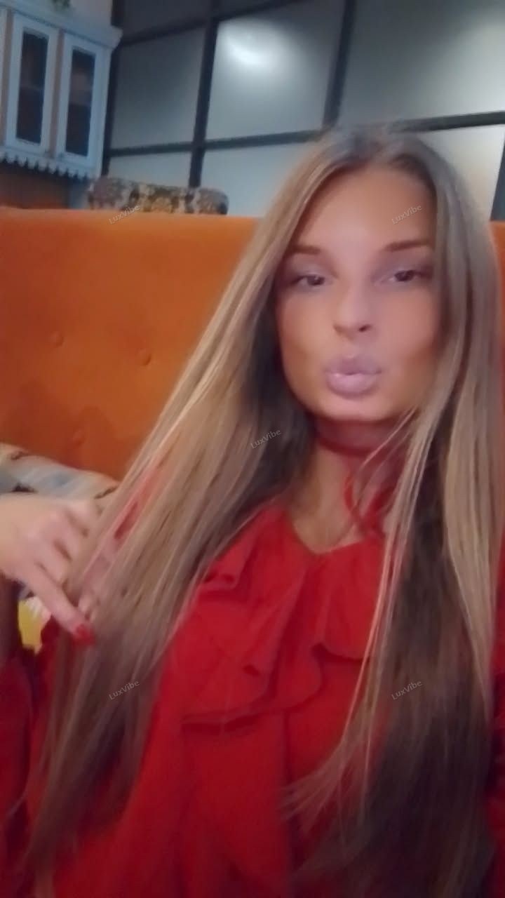 An