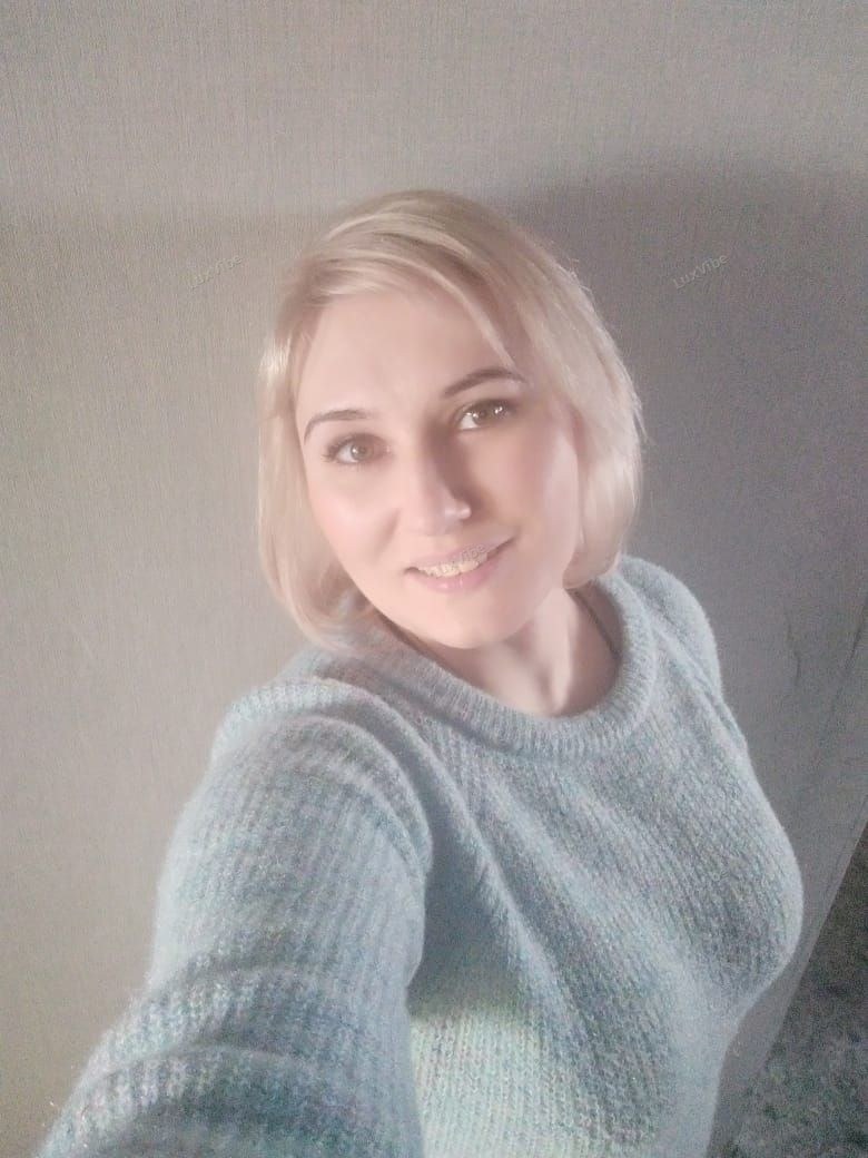 Юлия