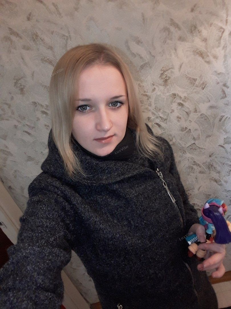 Кристина