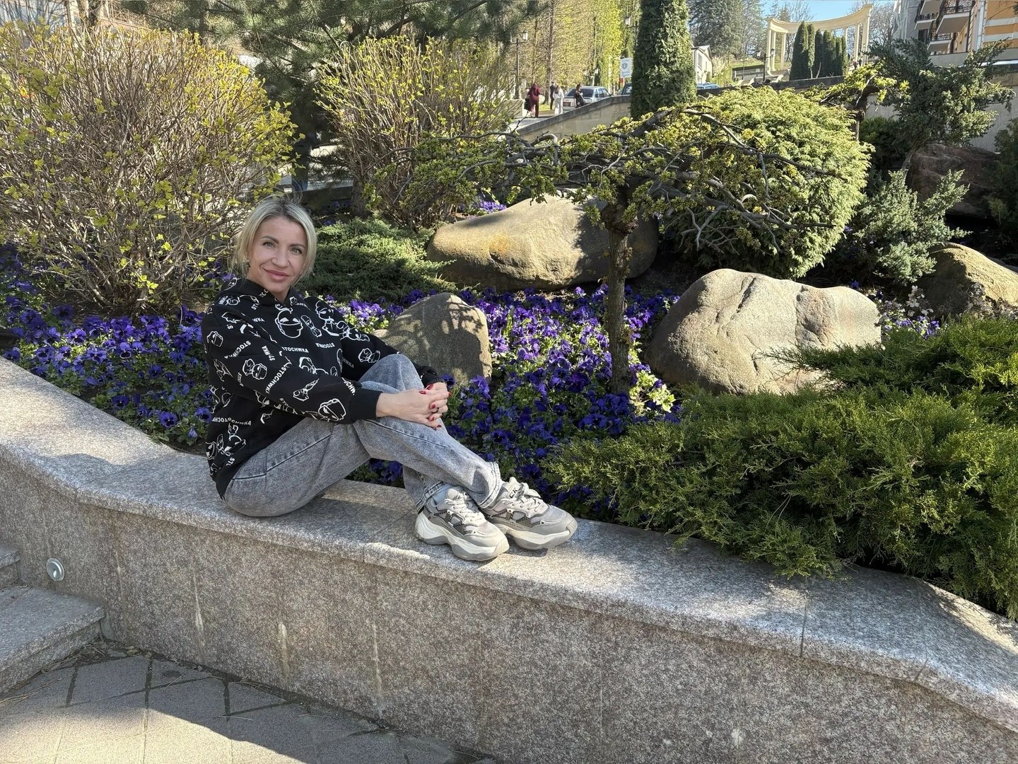 Екатерина