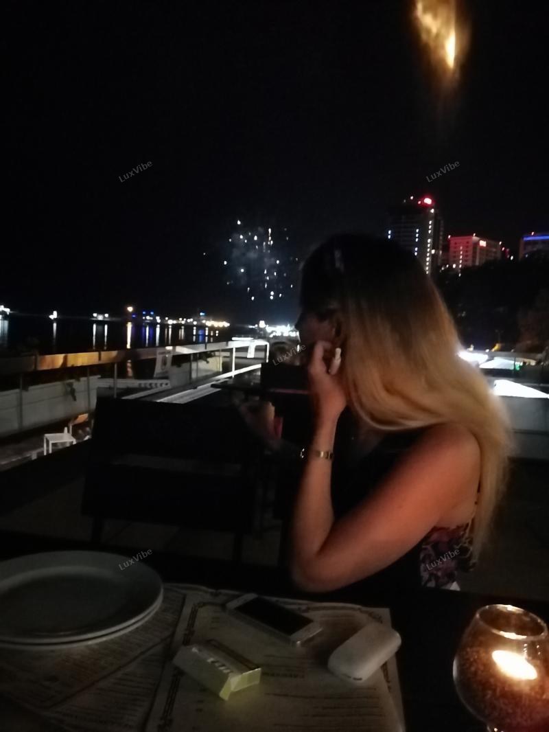 Вероника