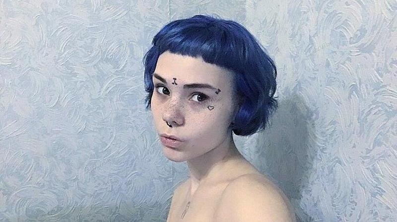 Alina