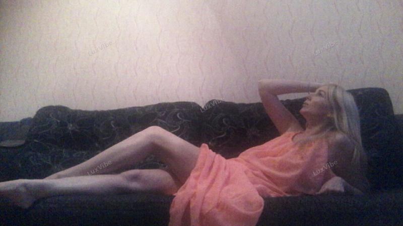 Лина