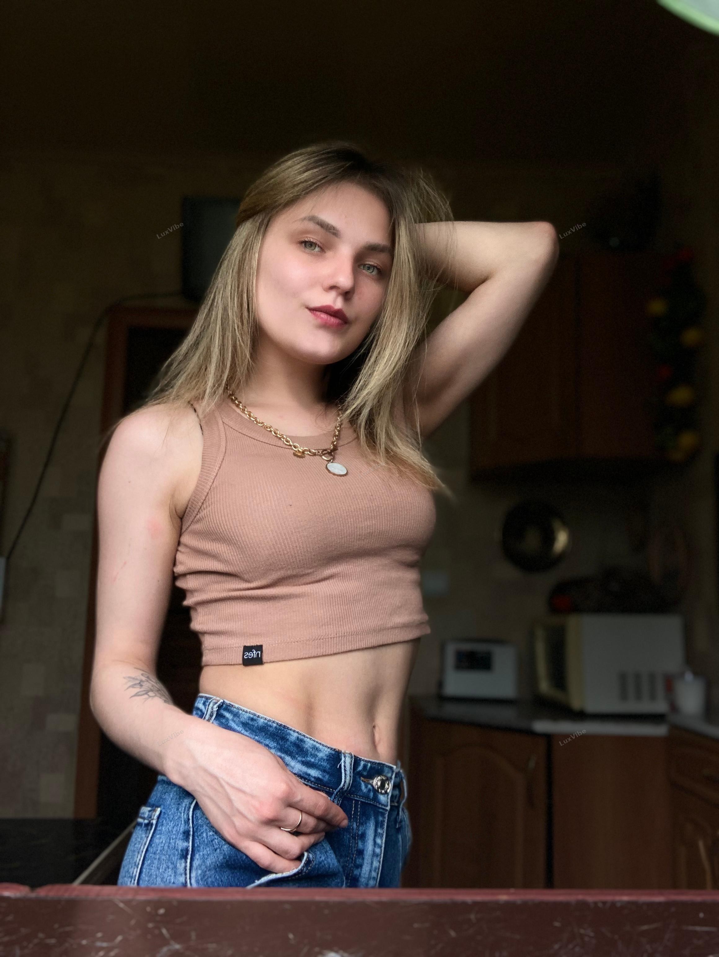 Юлия