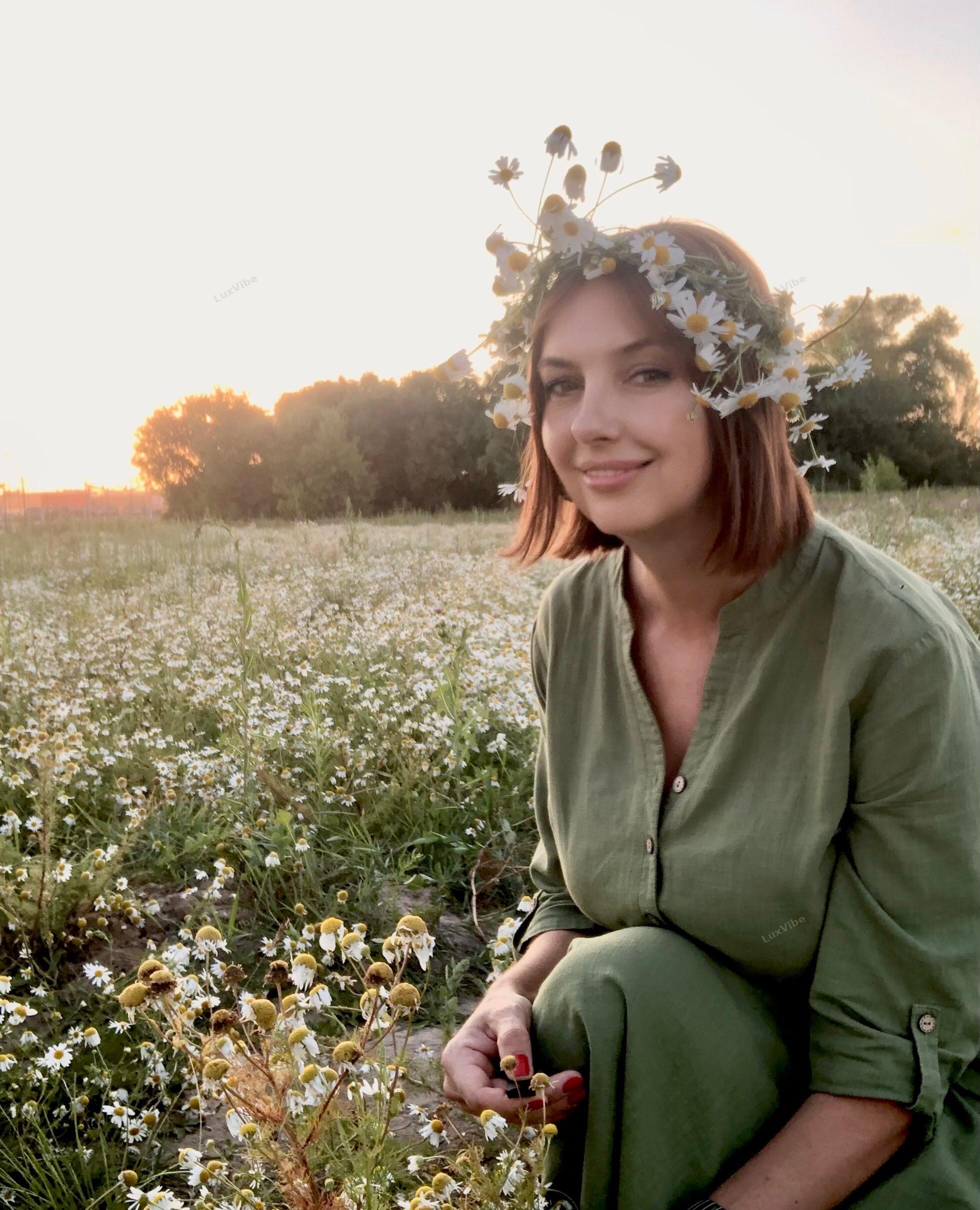 Галина