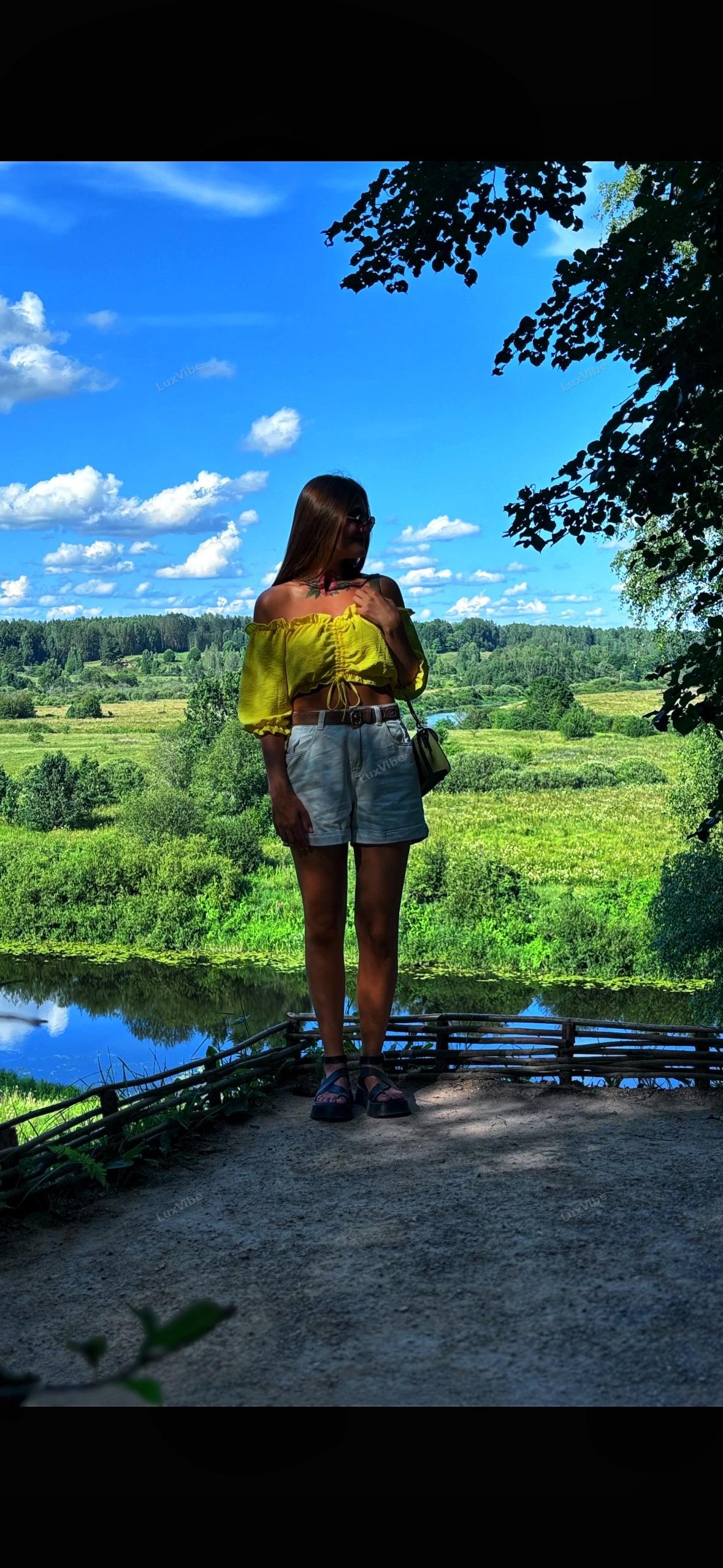 Алёна