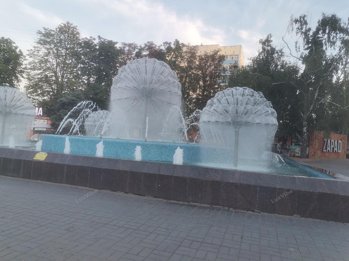 Кристина