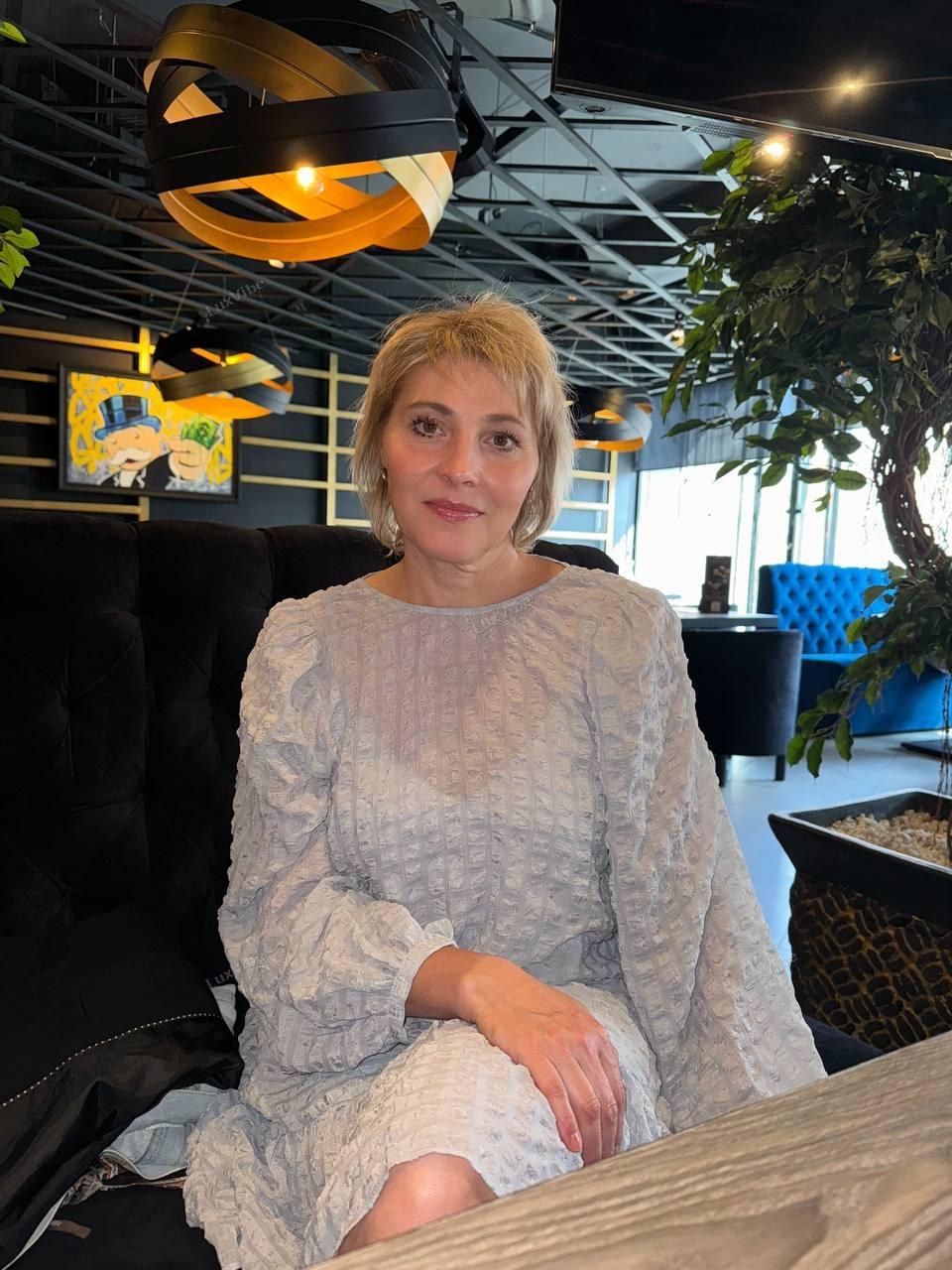 Елена