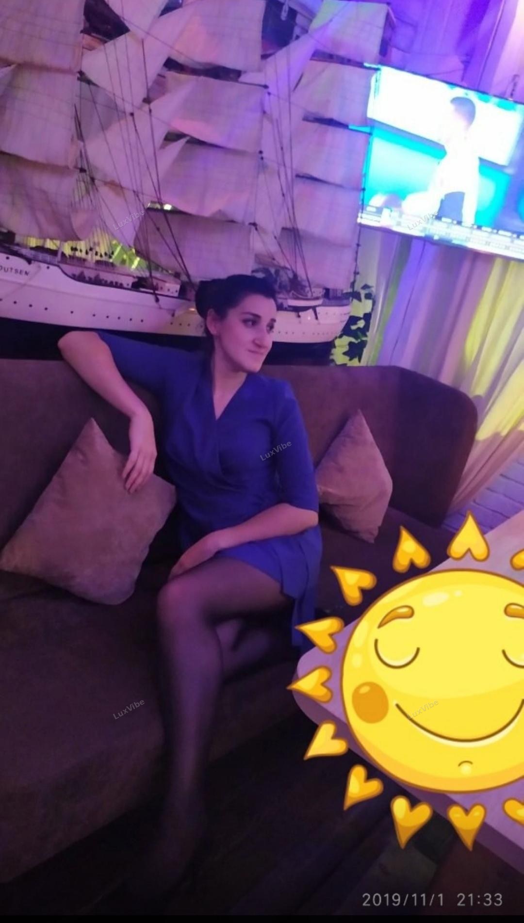 Анна