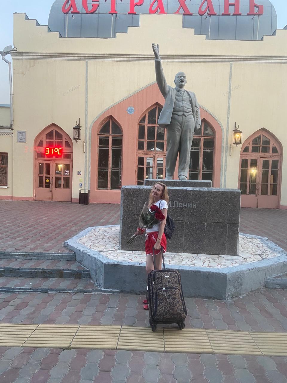 Вике