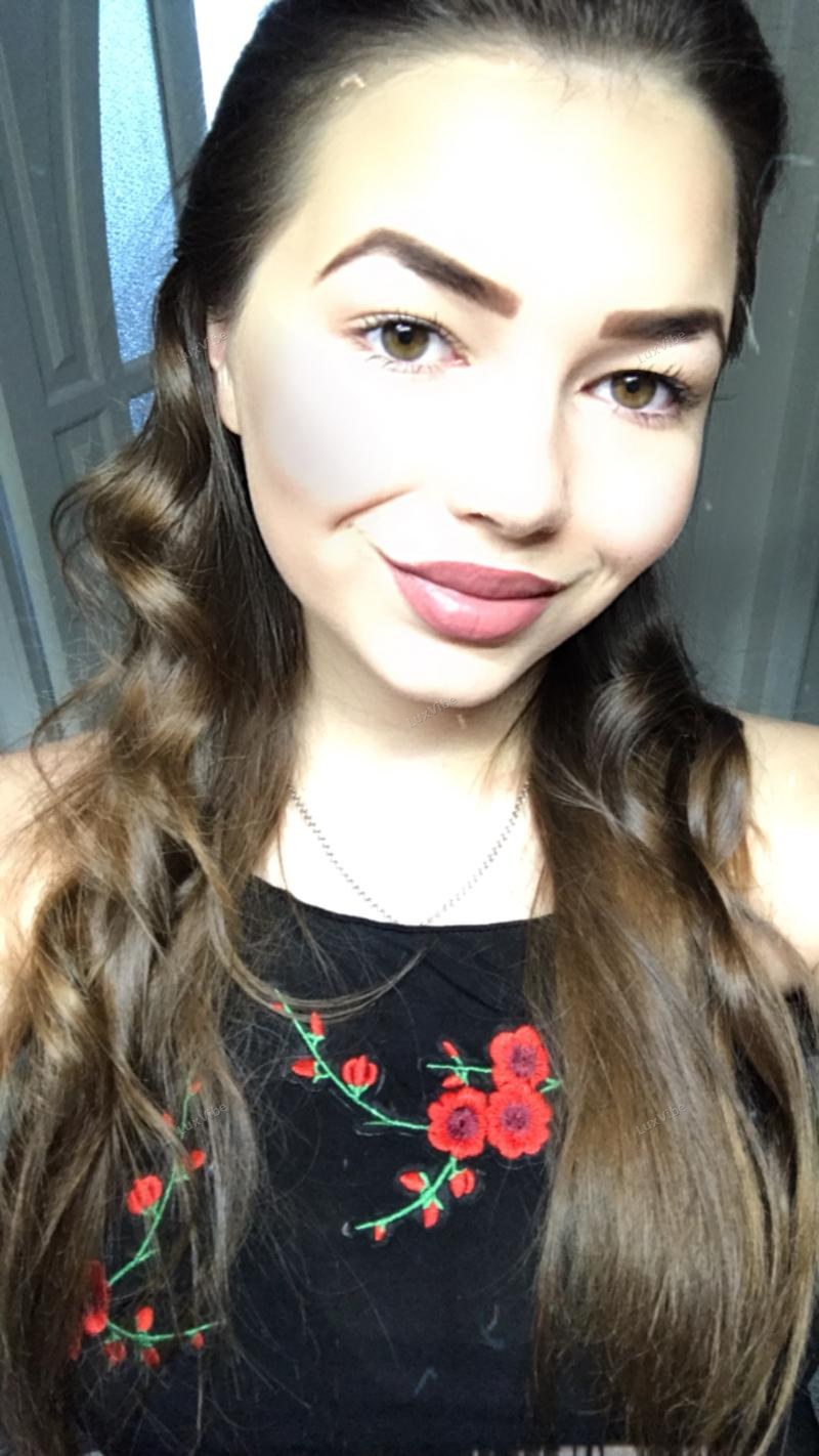 Ирина