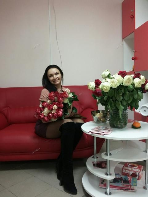 Anna