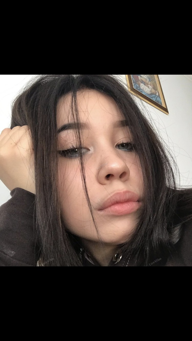 Алина