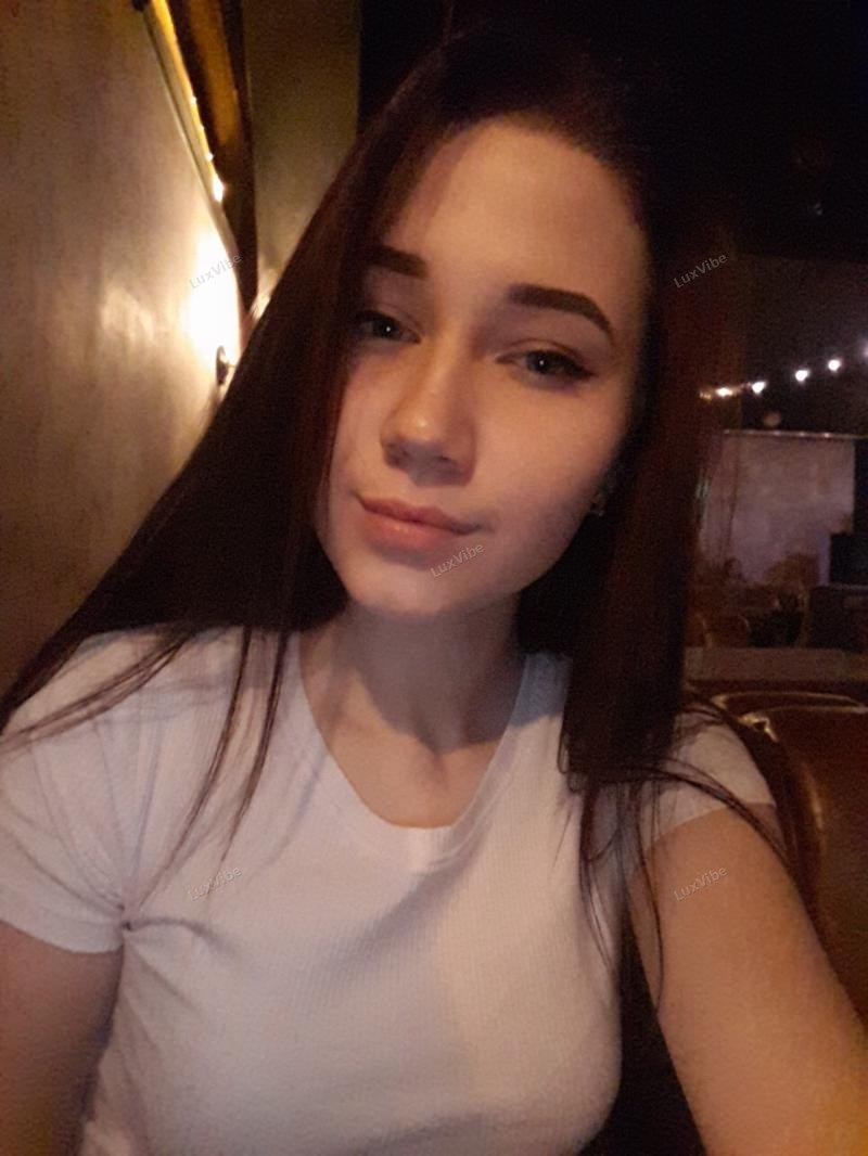 Анастасия