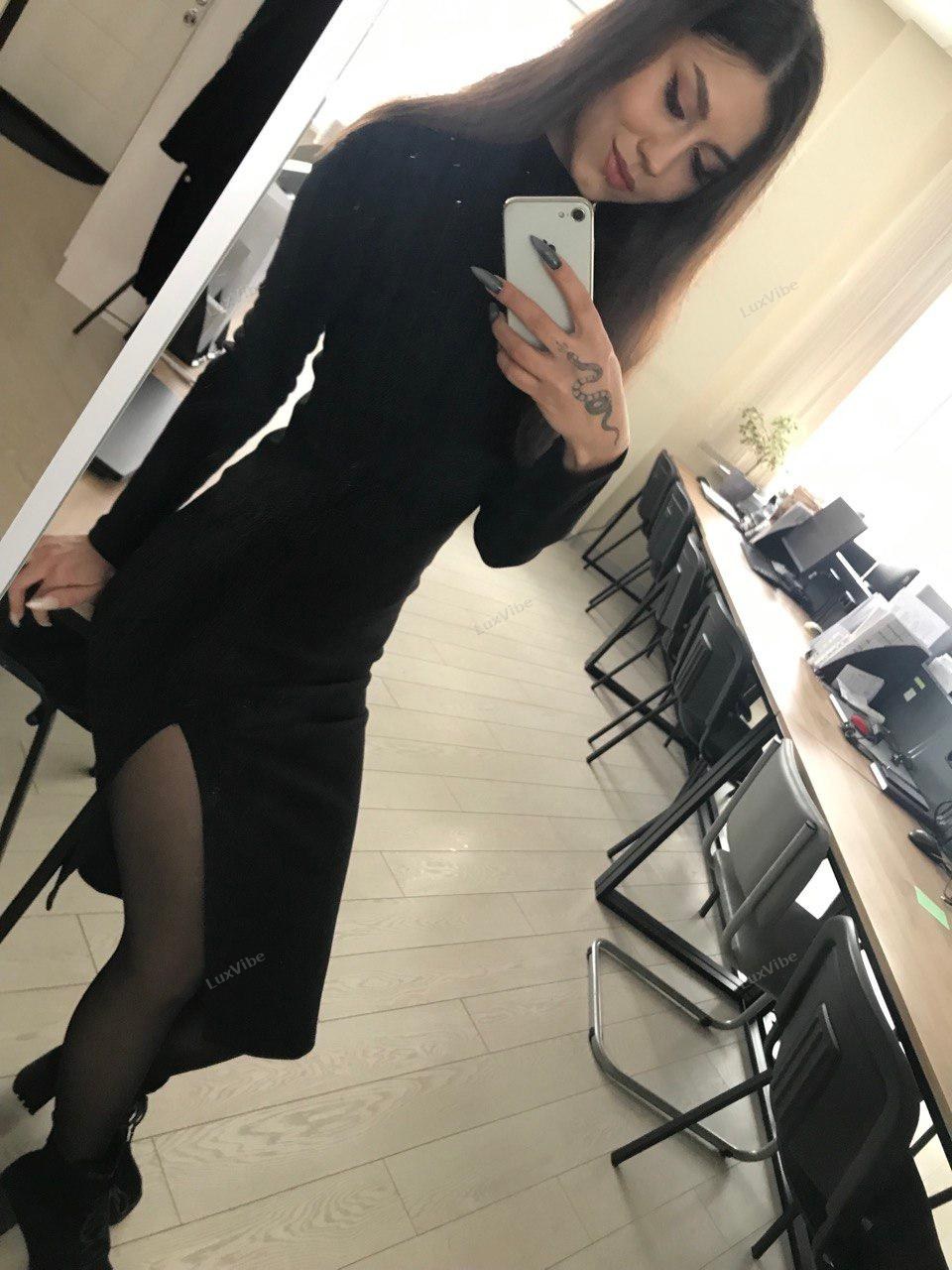 Анастасия