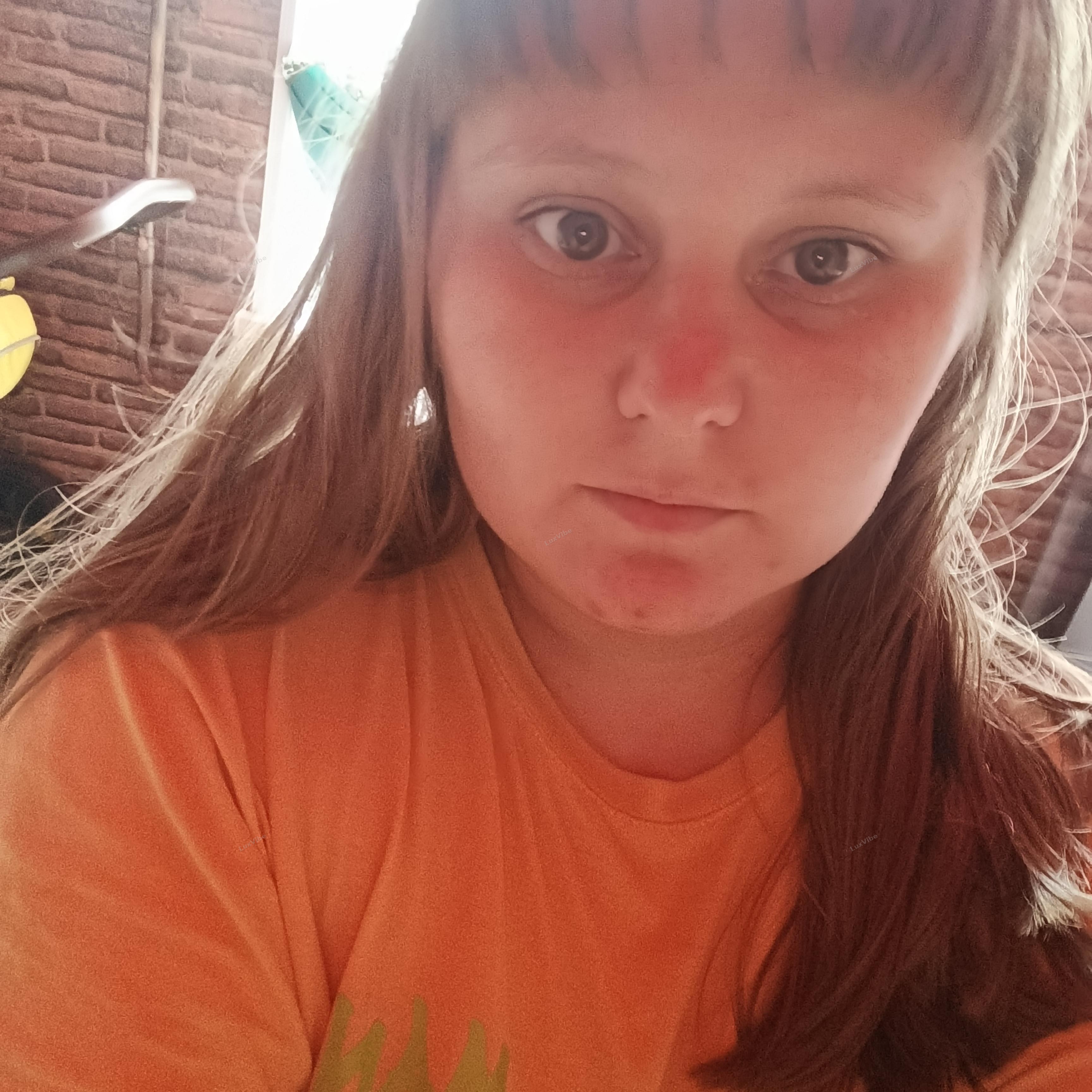 Яна