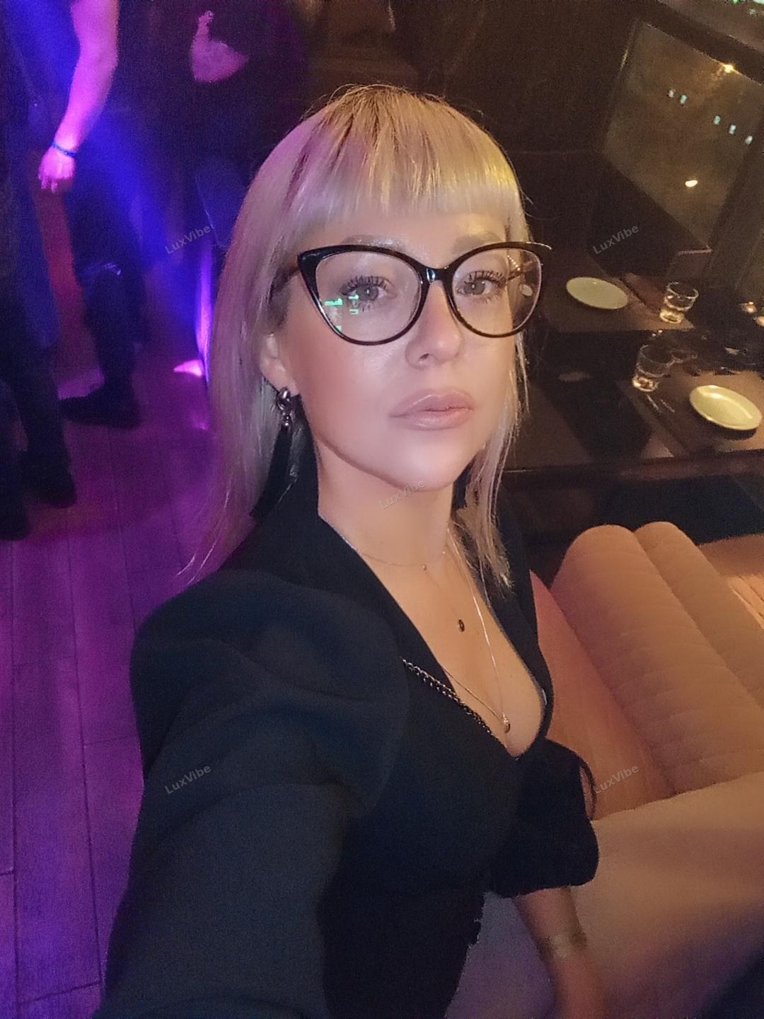 Алёна