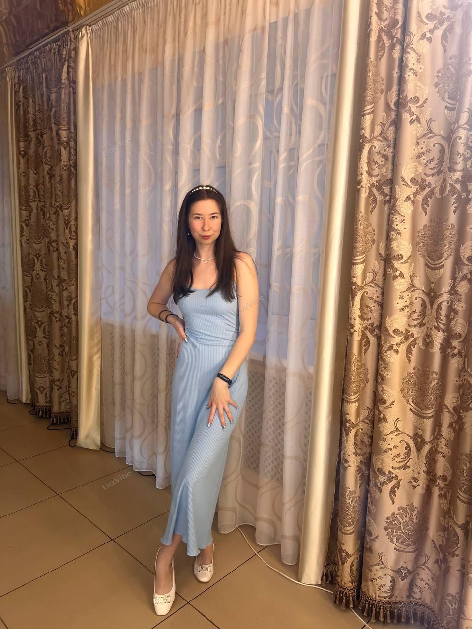 Женя
