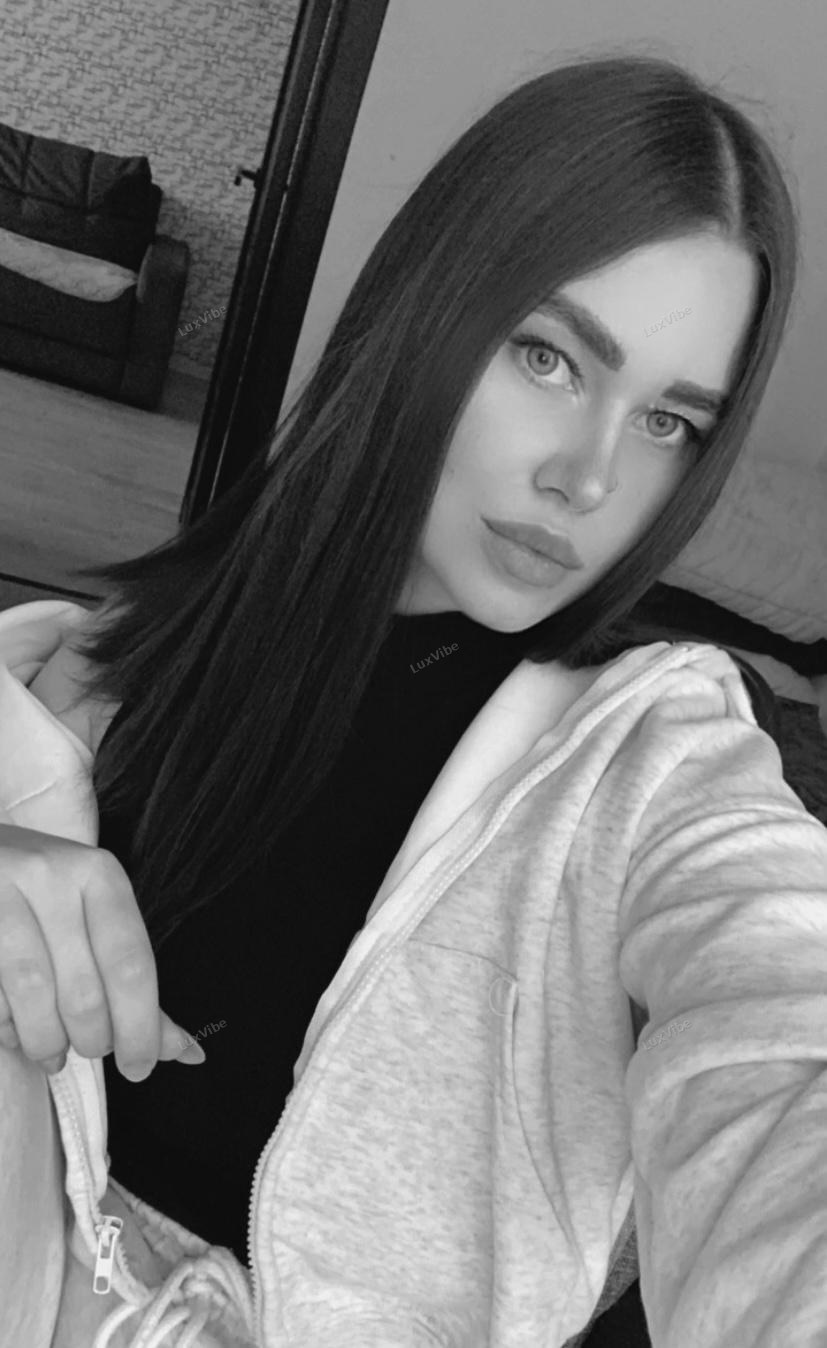 Ирина 