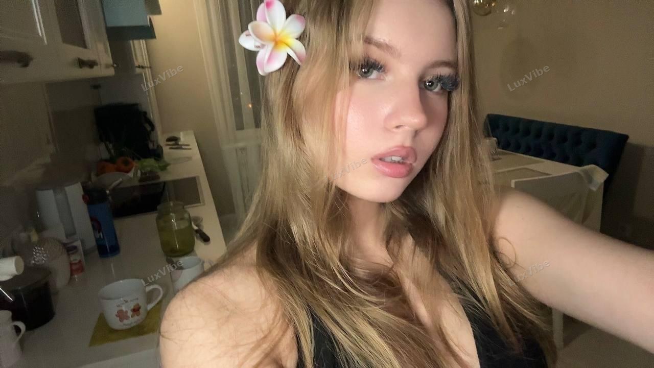Алина