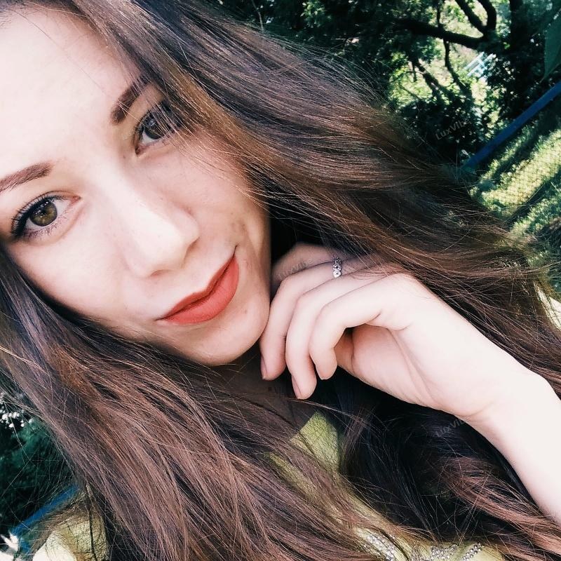 Алена