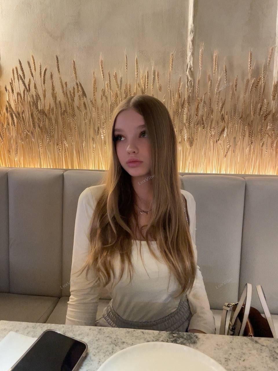Таисия