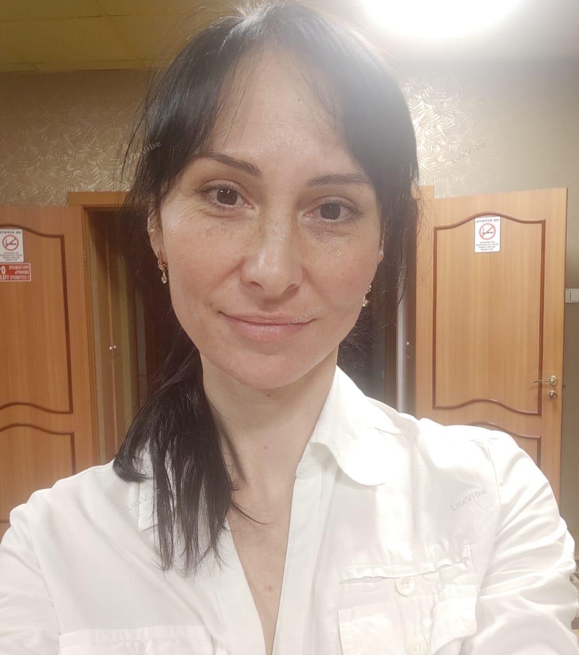 Рина
