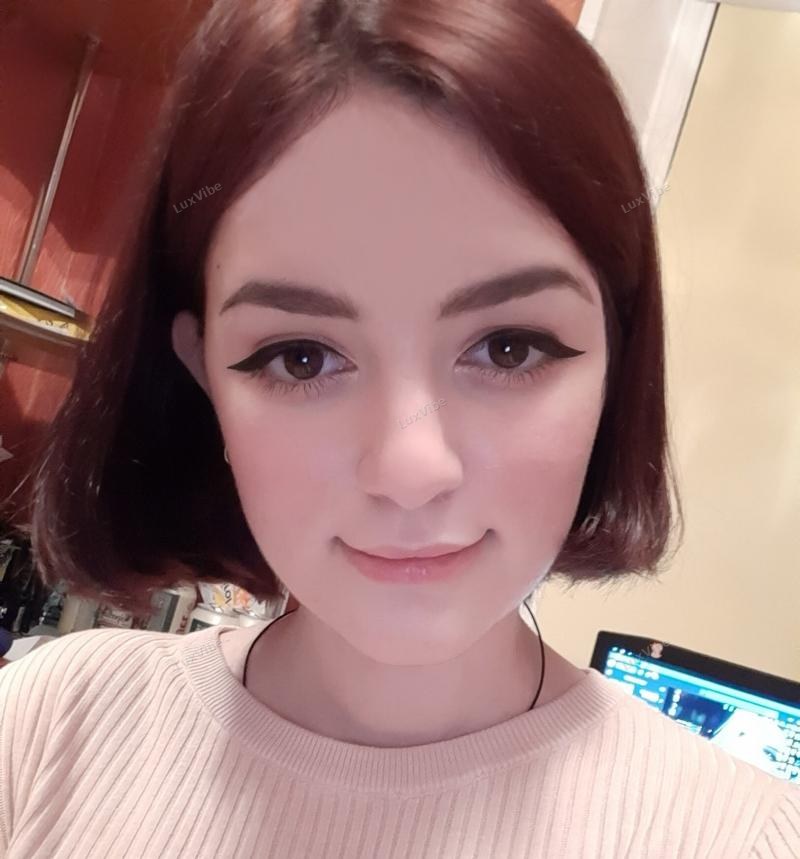 Полина