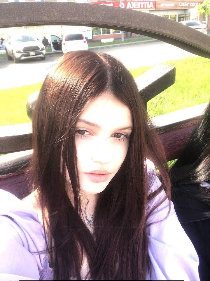 Алина