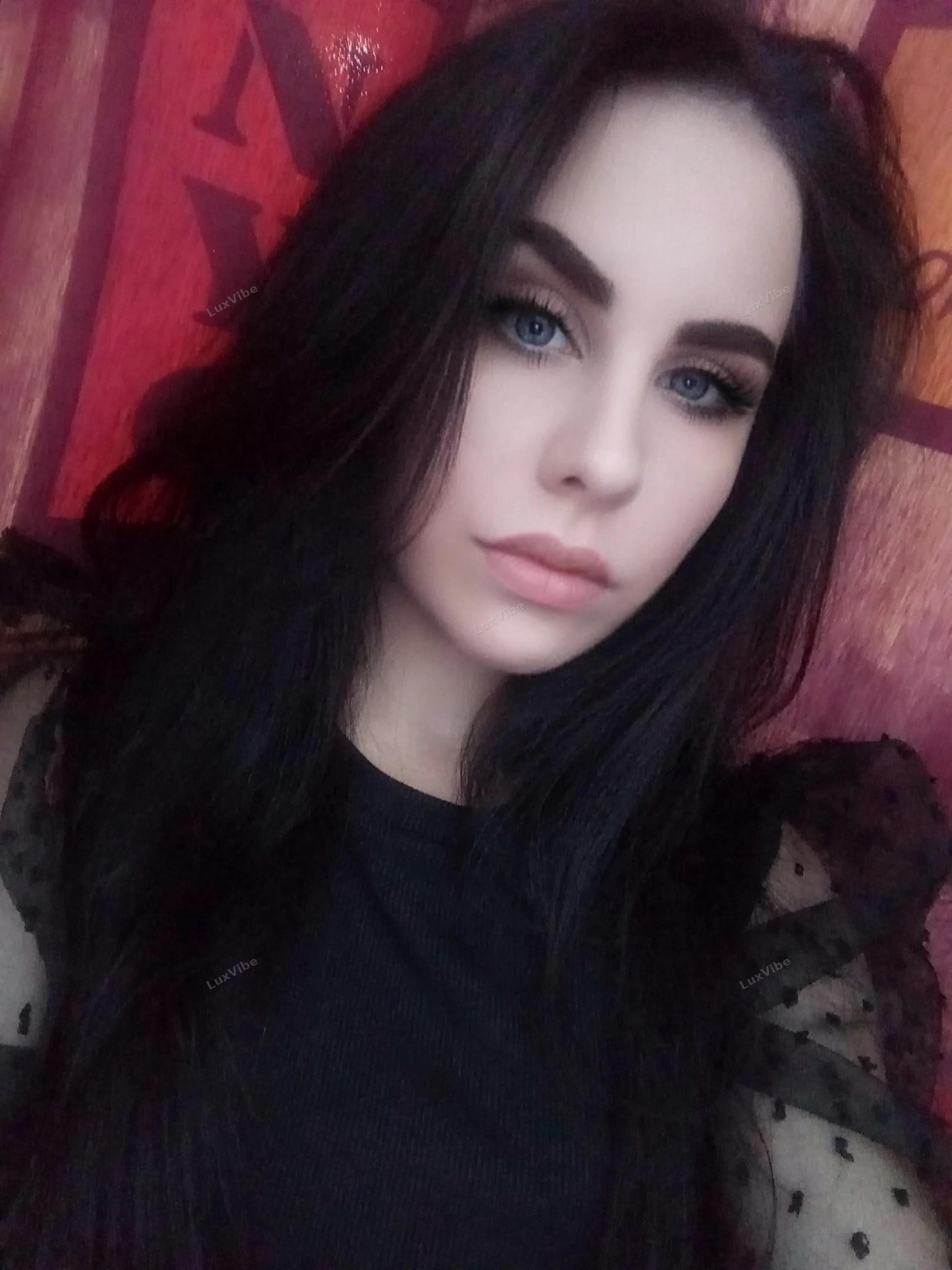 Анастасия