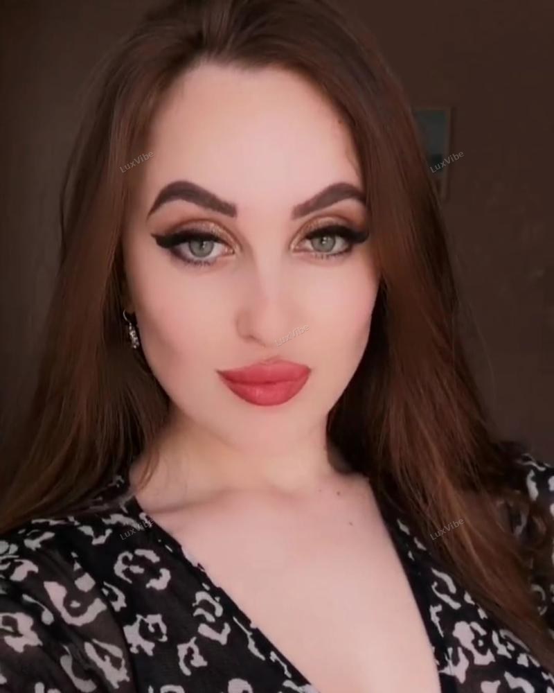 Алина