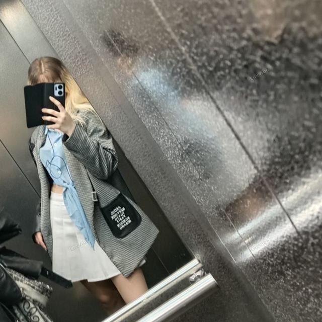 Дина