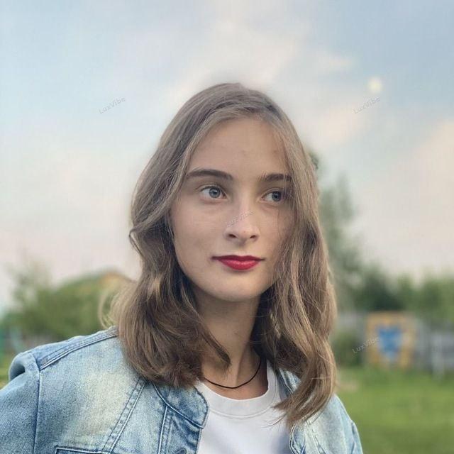 Александра