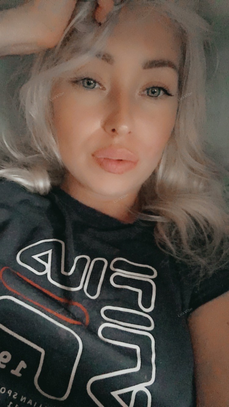 Алина