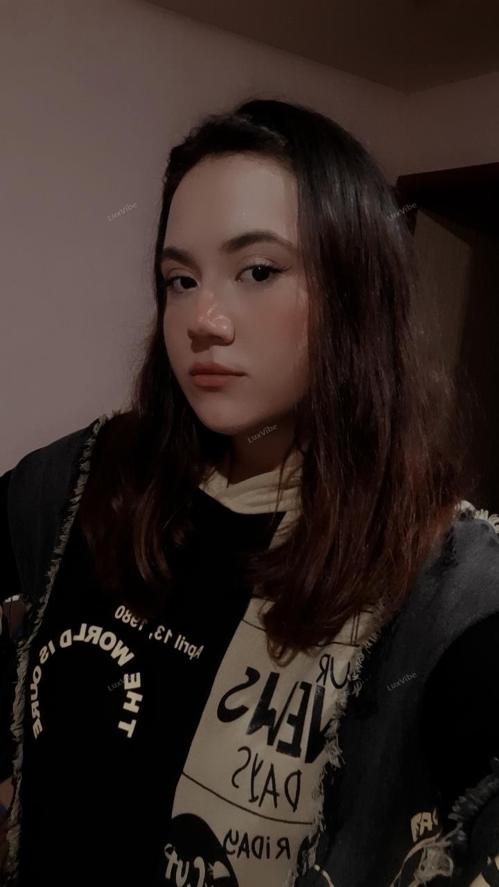 Элина
