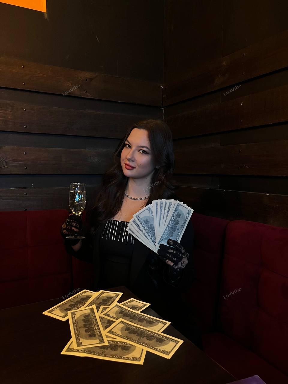 Юлия