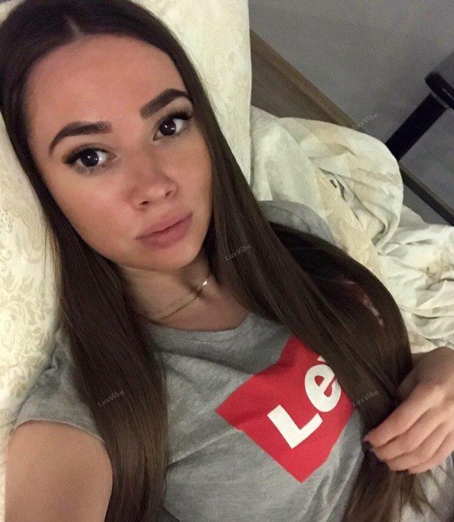 Настюшка