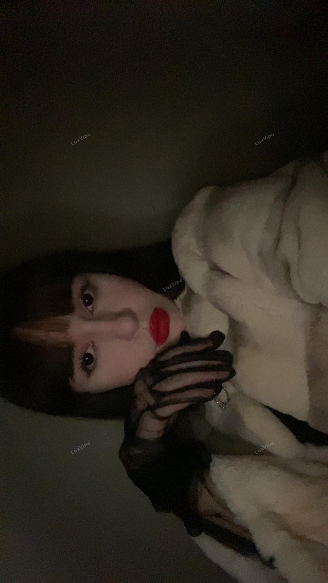 Лили