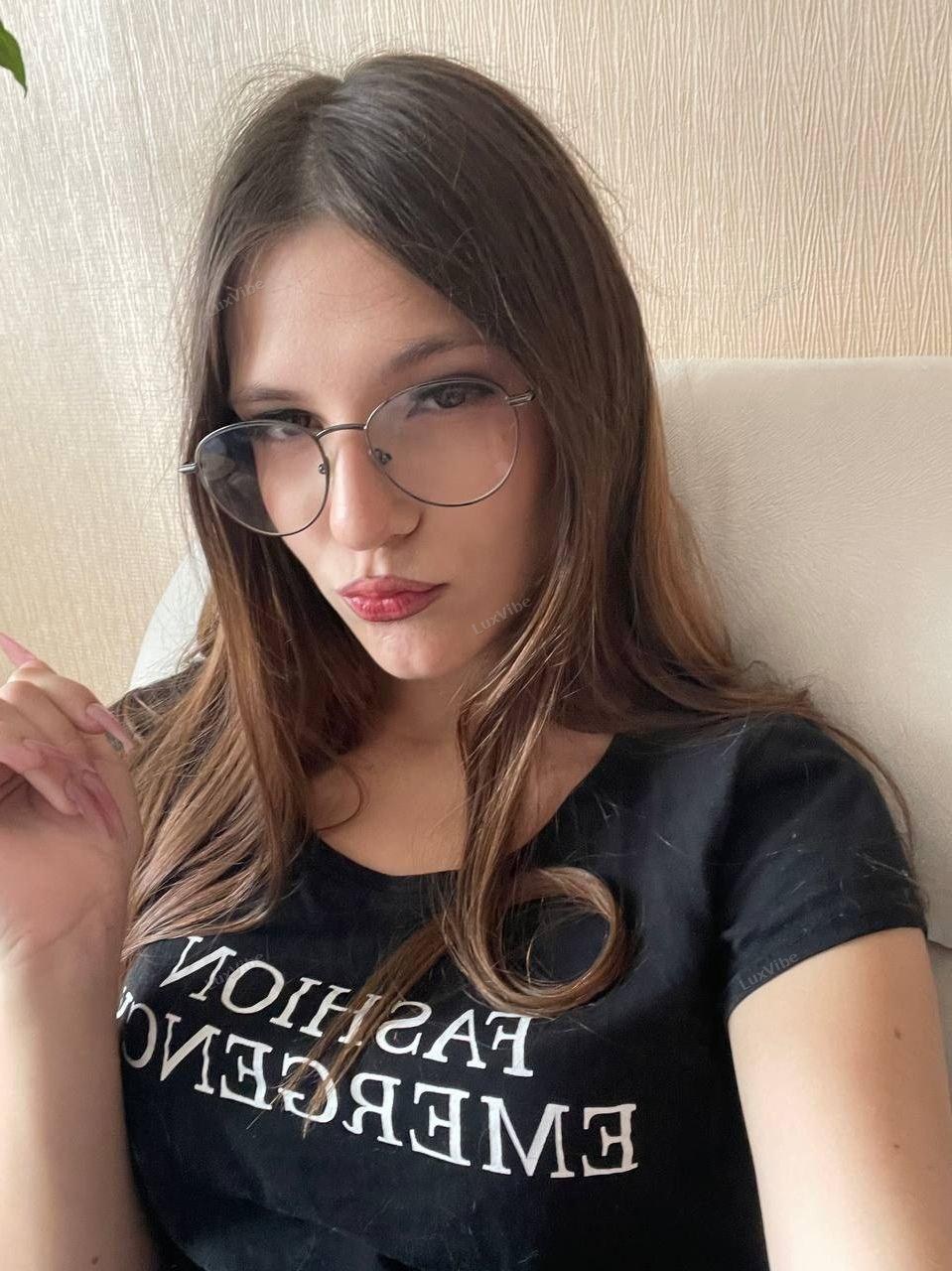 Екатерина