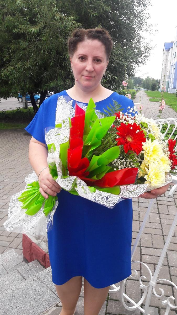 Галя