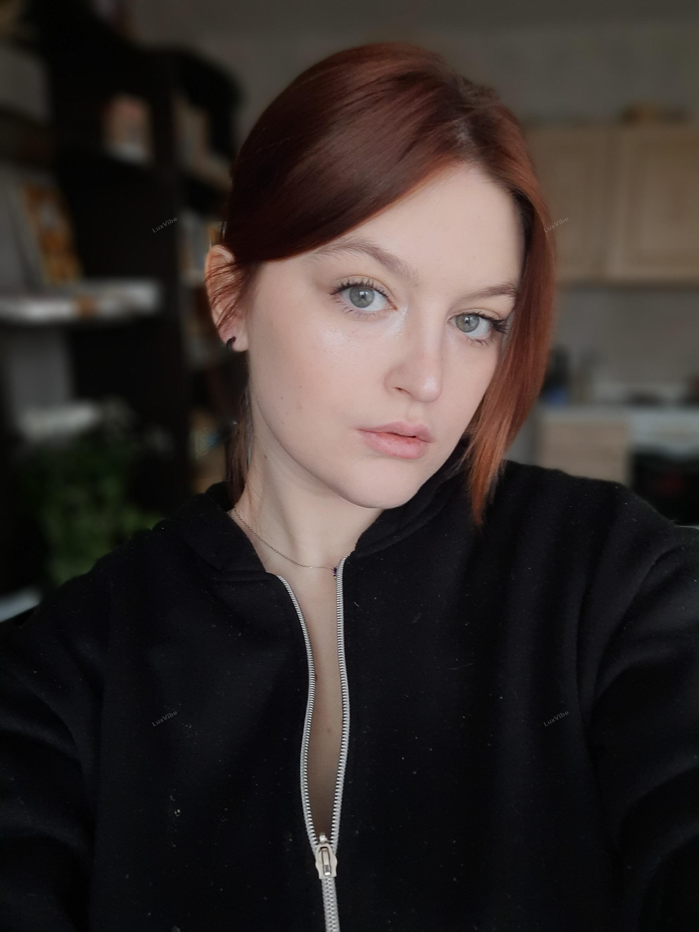 Наталья