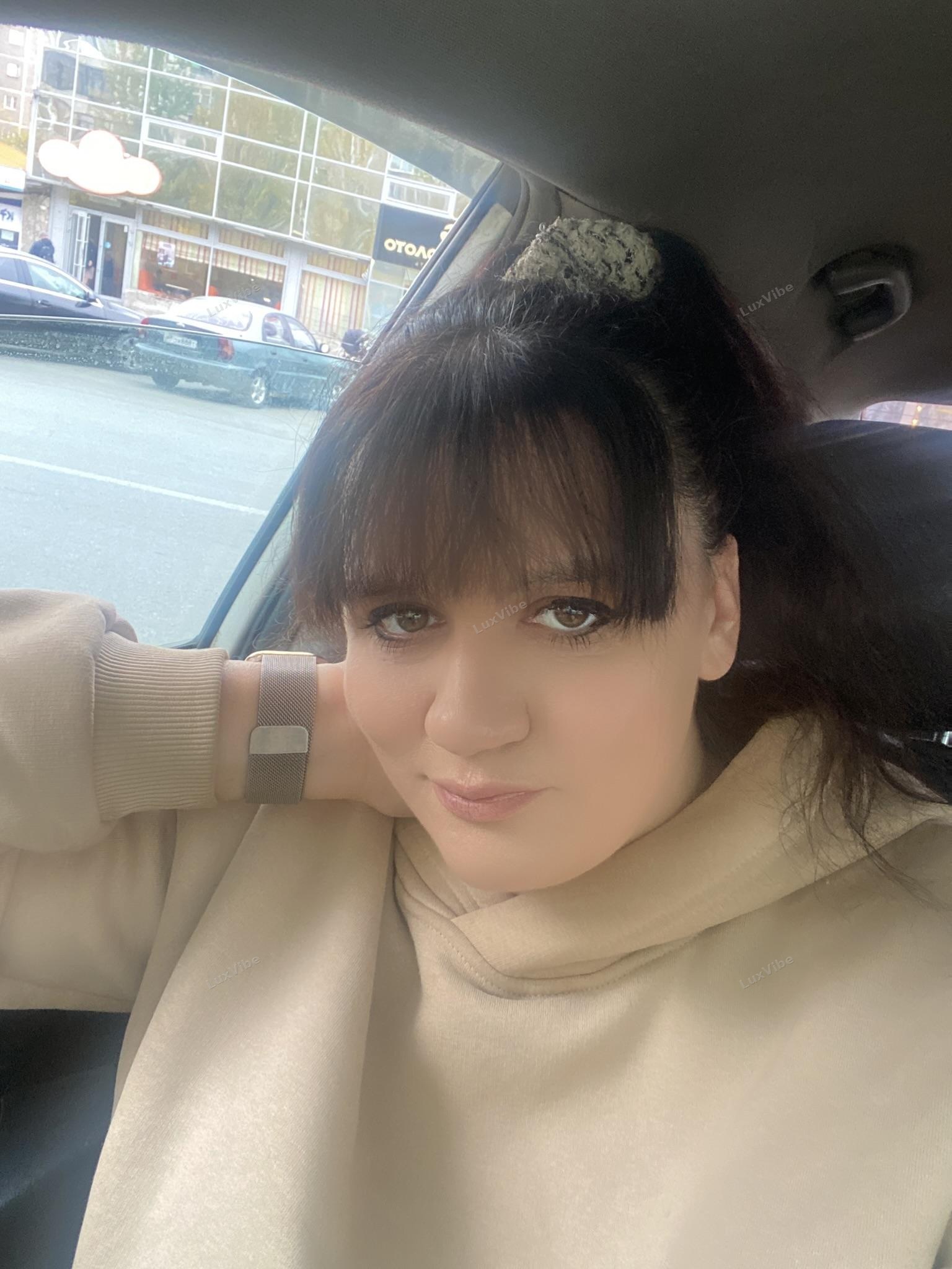 Екатерина