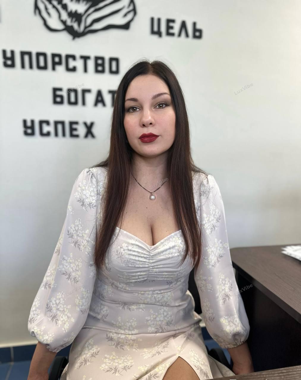 Натали