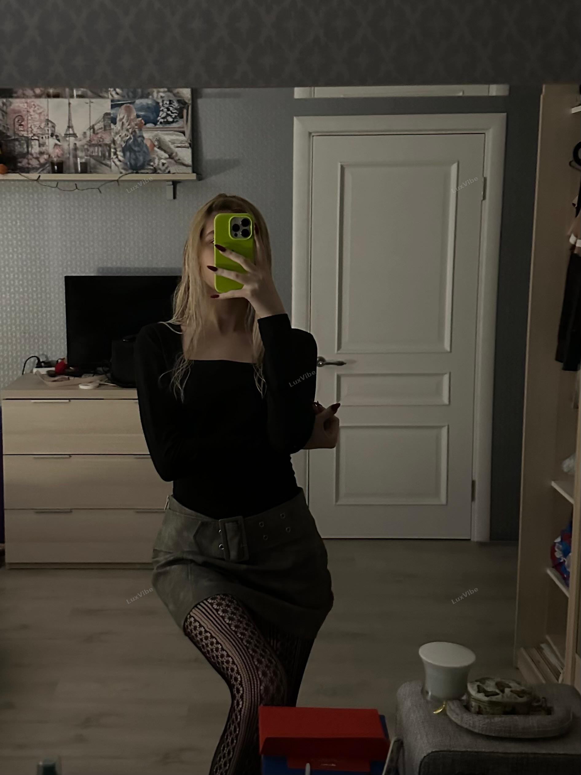 Ева